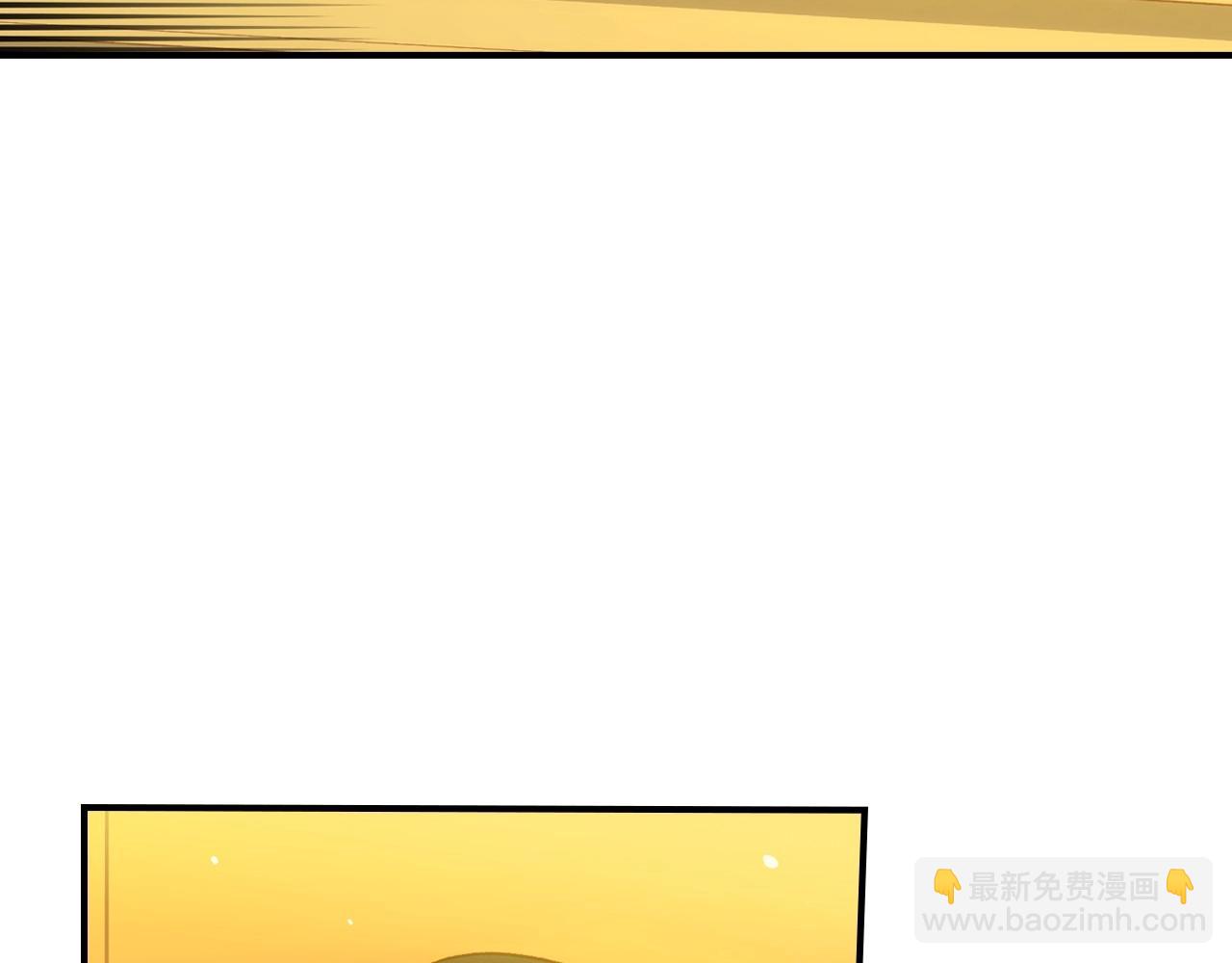 第16话 侍女的“权利”94