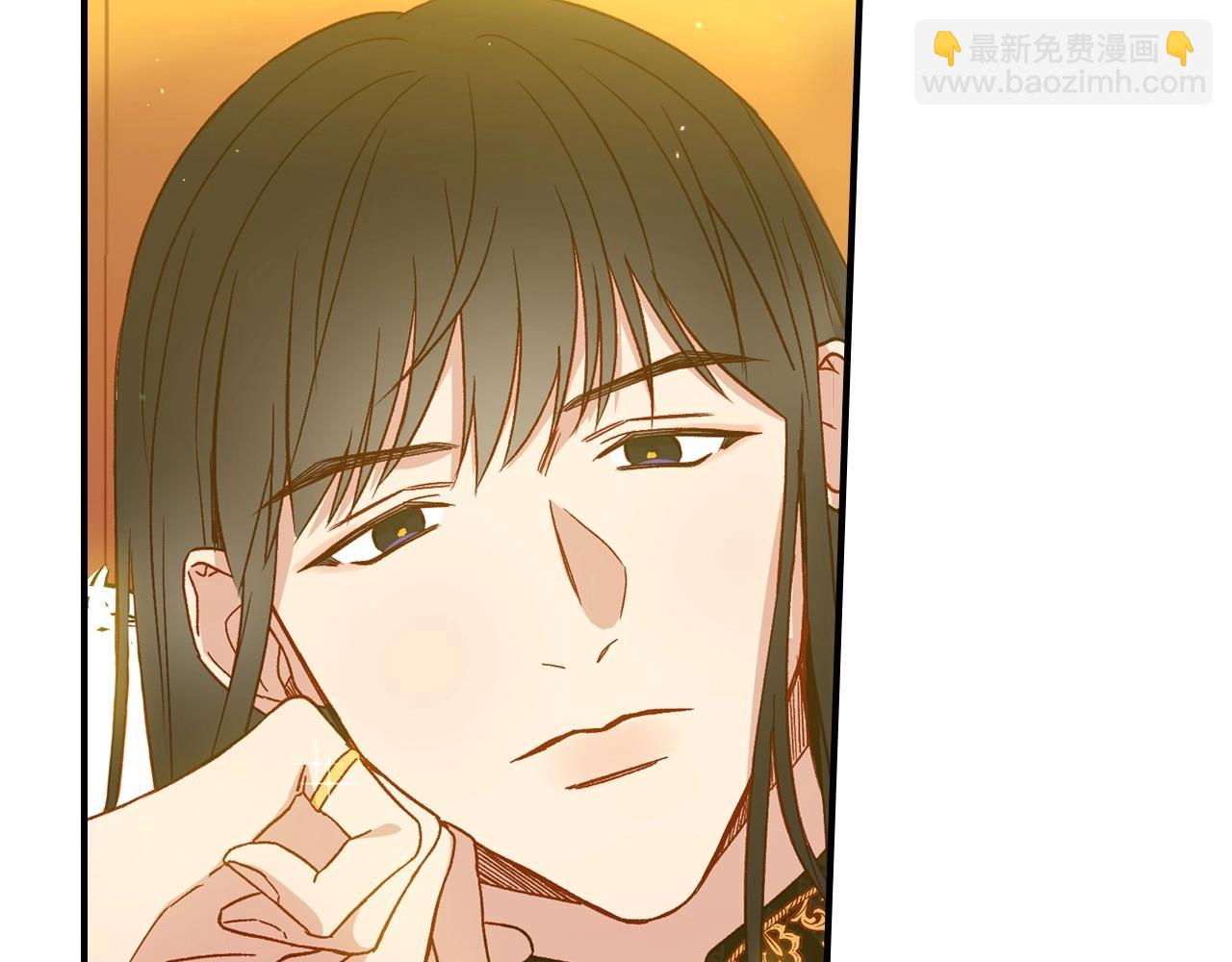 第16话 侍女的“权利”95