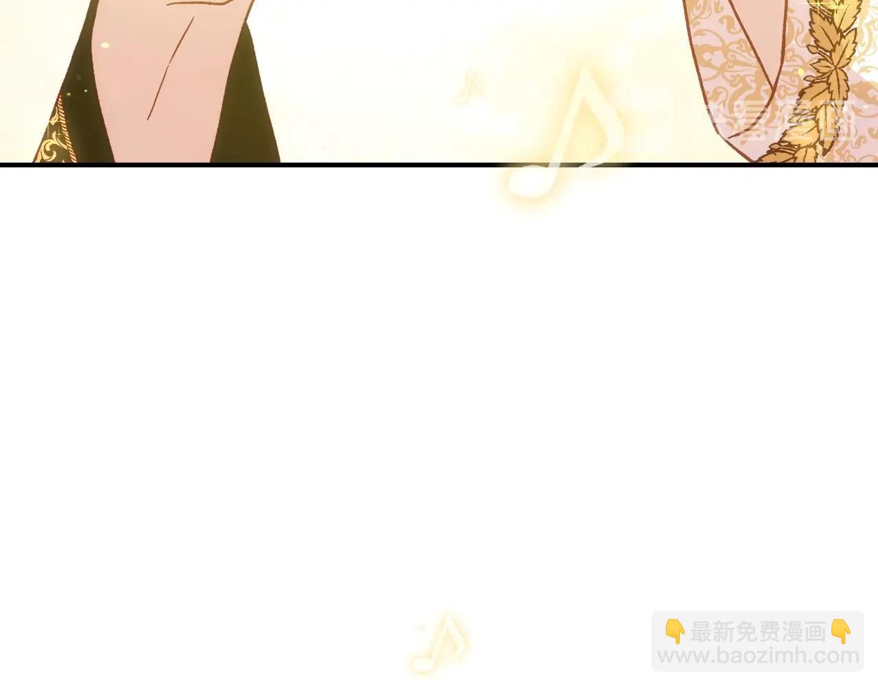 第17话 第二个宝物116