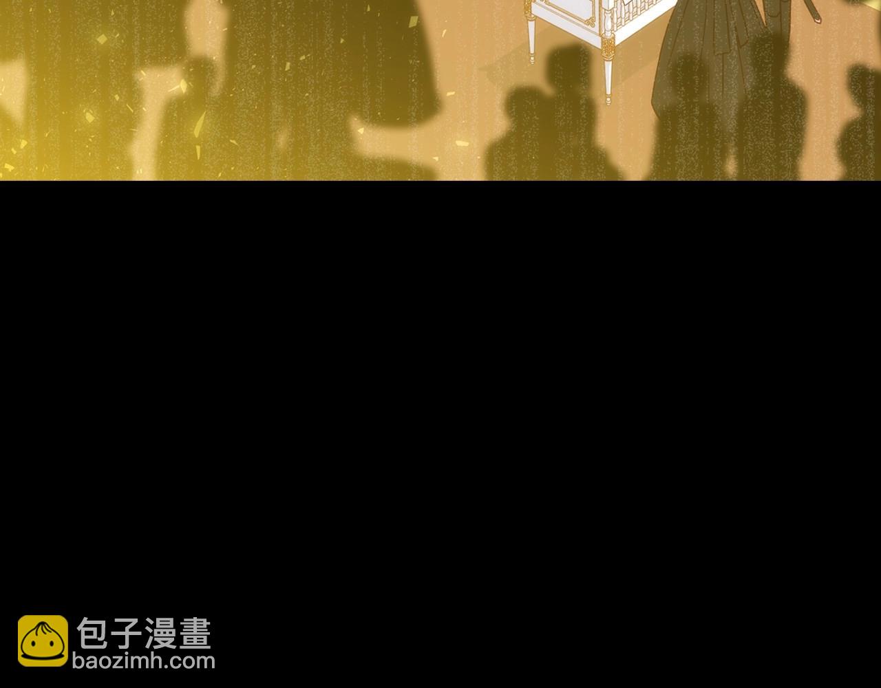 第17话 第二个宝物150