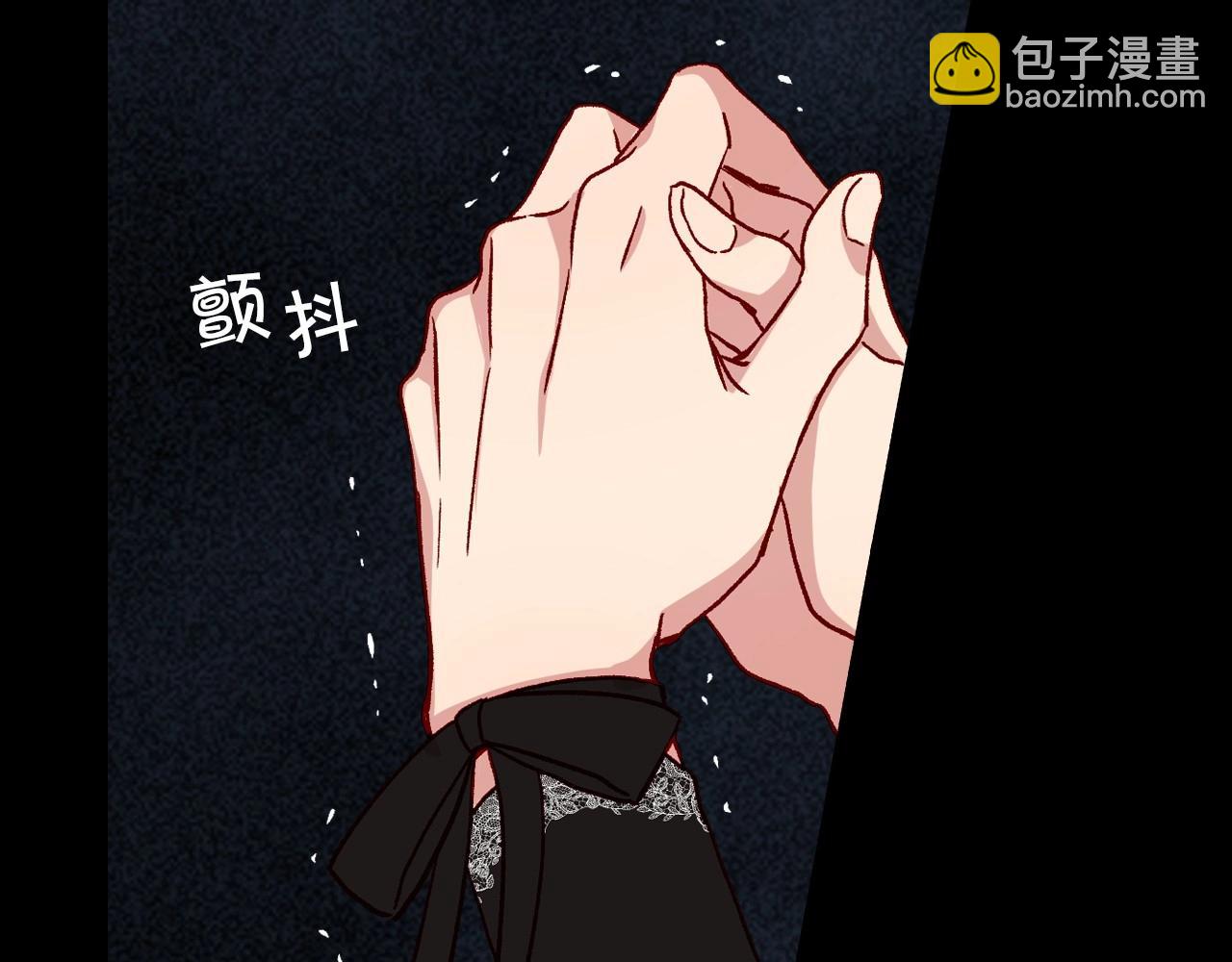 第18话 耀眼的红头发10