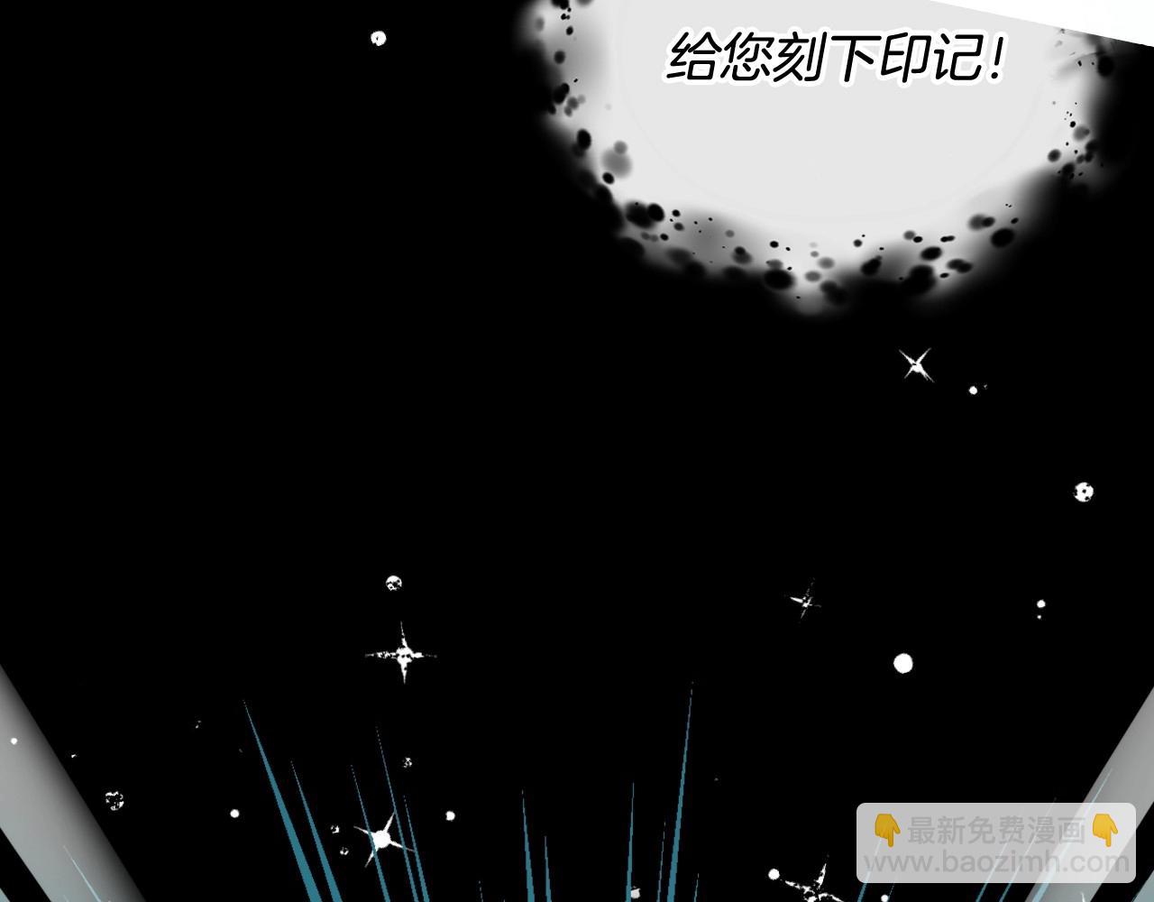 第18话 耀眼的红头发108