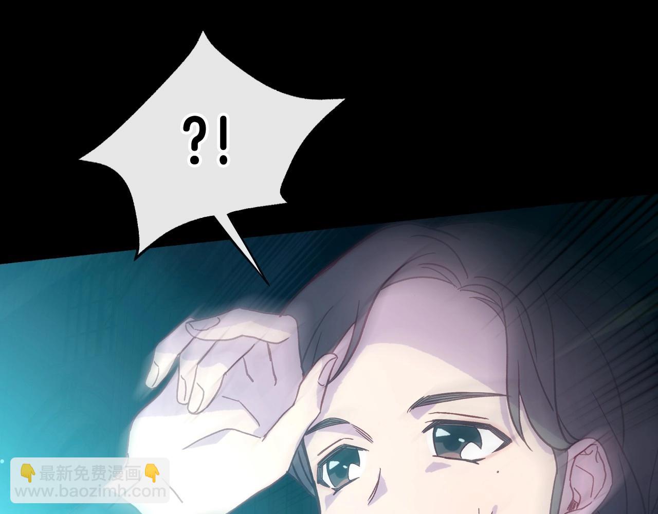 第18话 耀眼的红头发112
