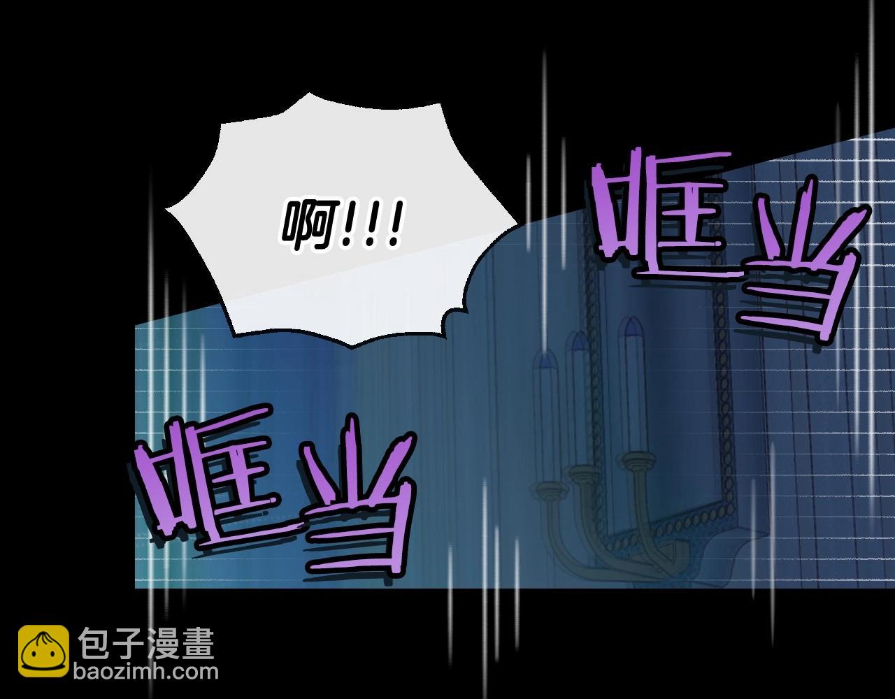 第18话 耀眼的红头发117