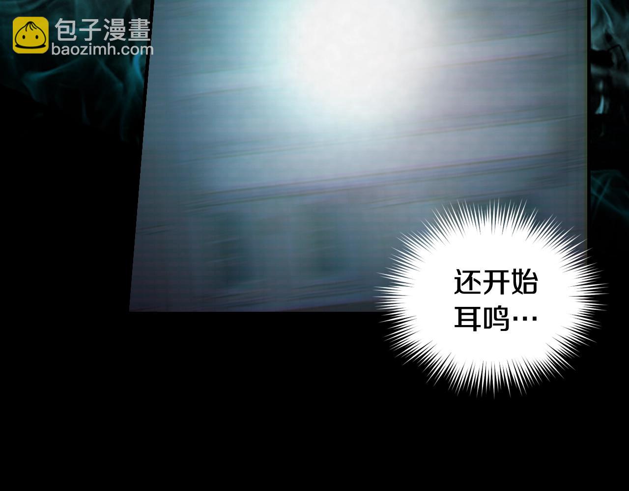 第18话 耀眼的红头发125
