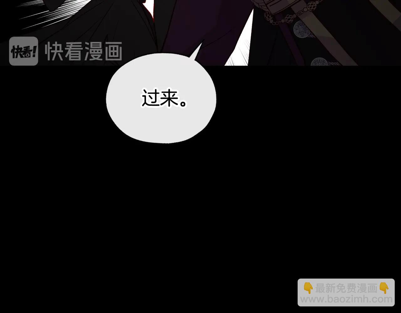 第18话 耀眼的红头发130