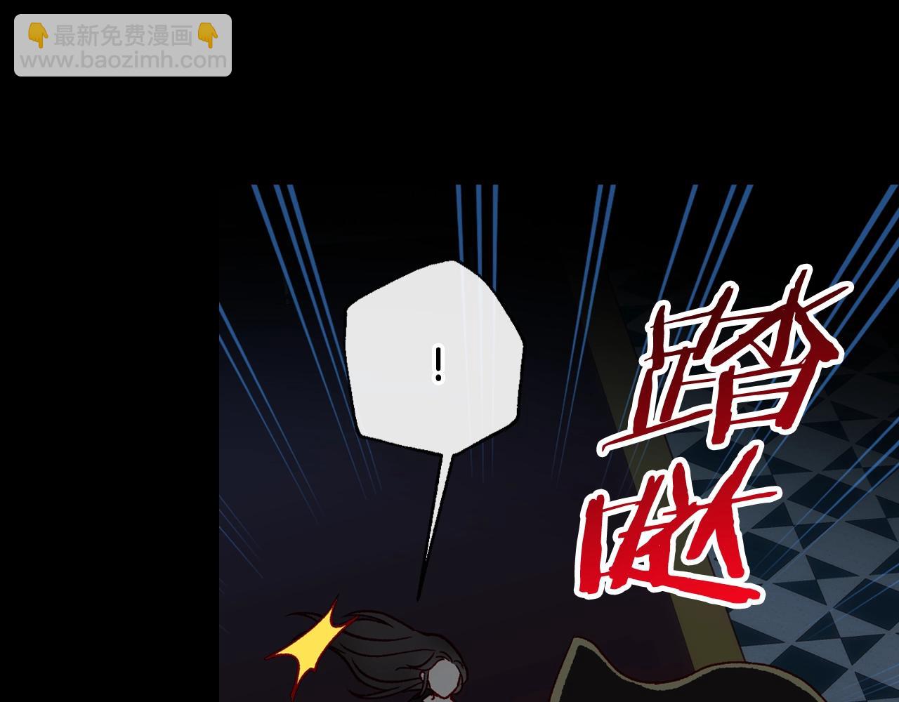 第18话 耀眼的红头发131