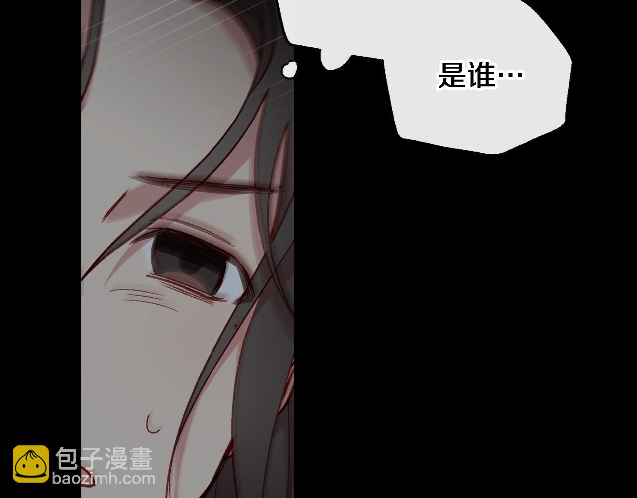 第18话 耀眼的红头发134