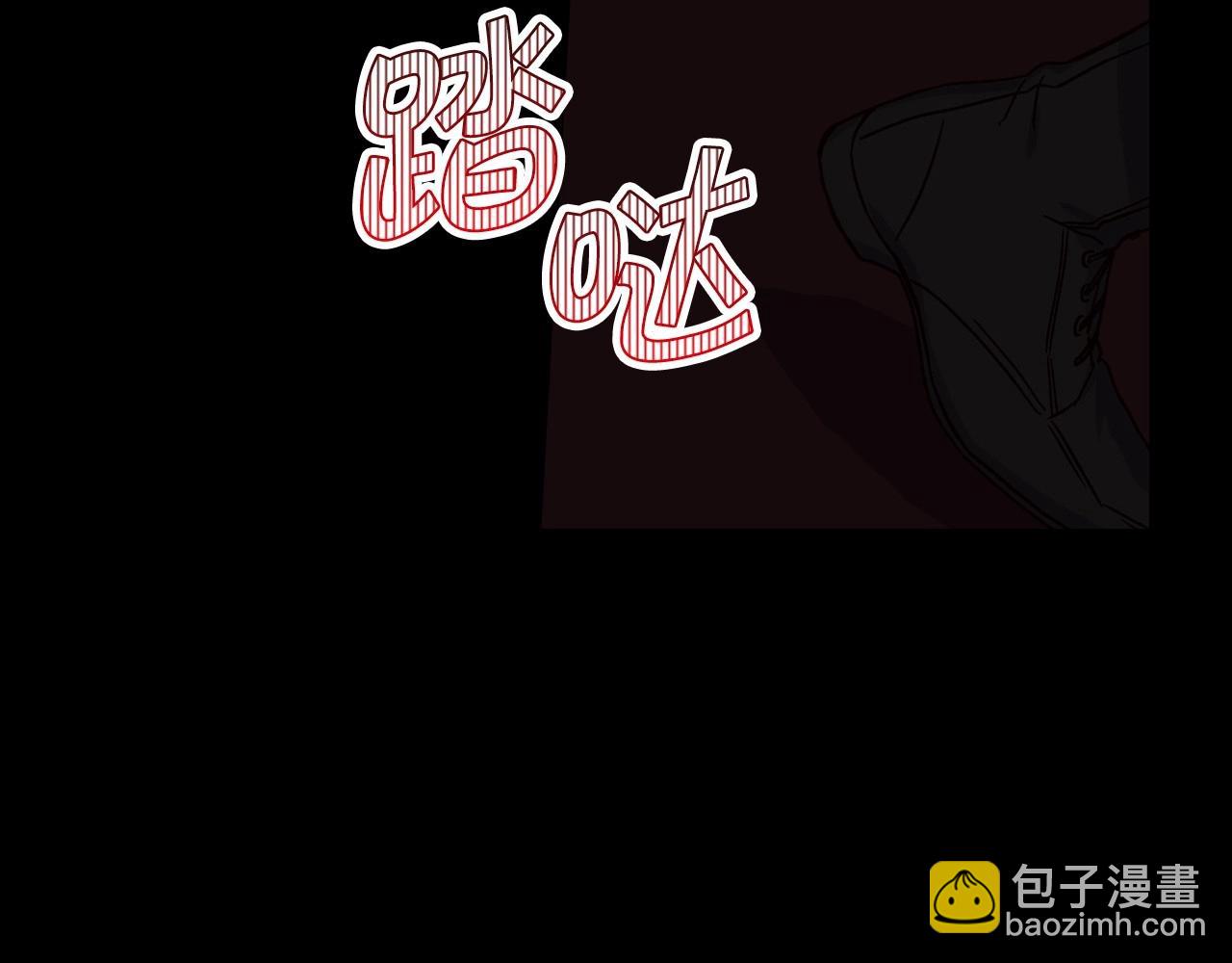 第18话 耀眼的红头发138