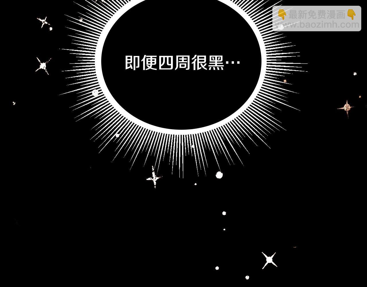 第18话 耀眼的红头发142
