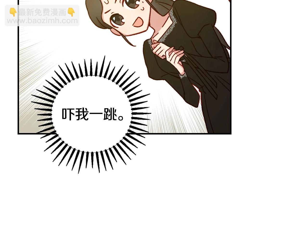 第18话 耀眼的红头发16