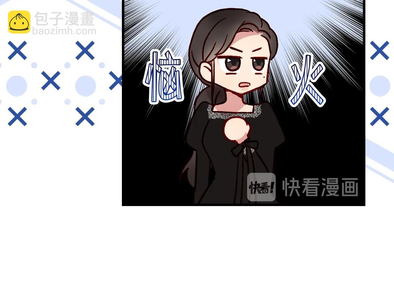 第18话 耀眼的红头发24