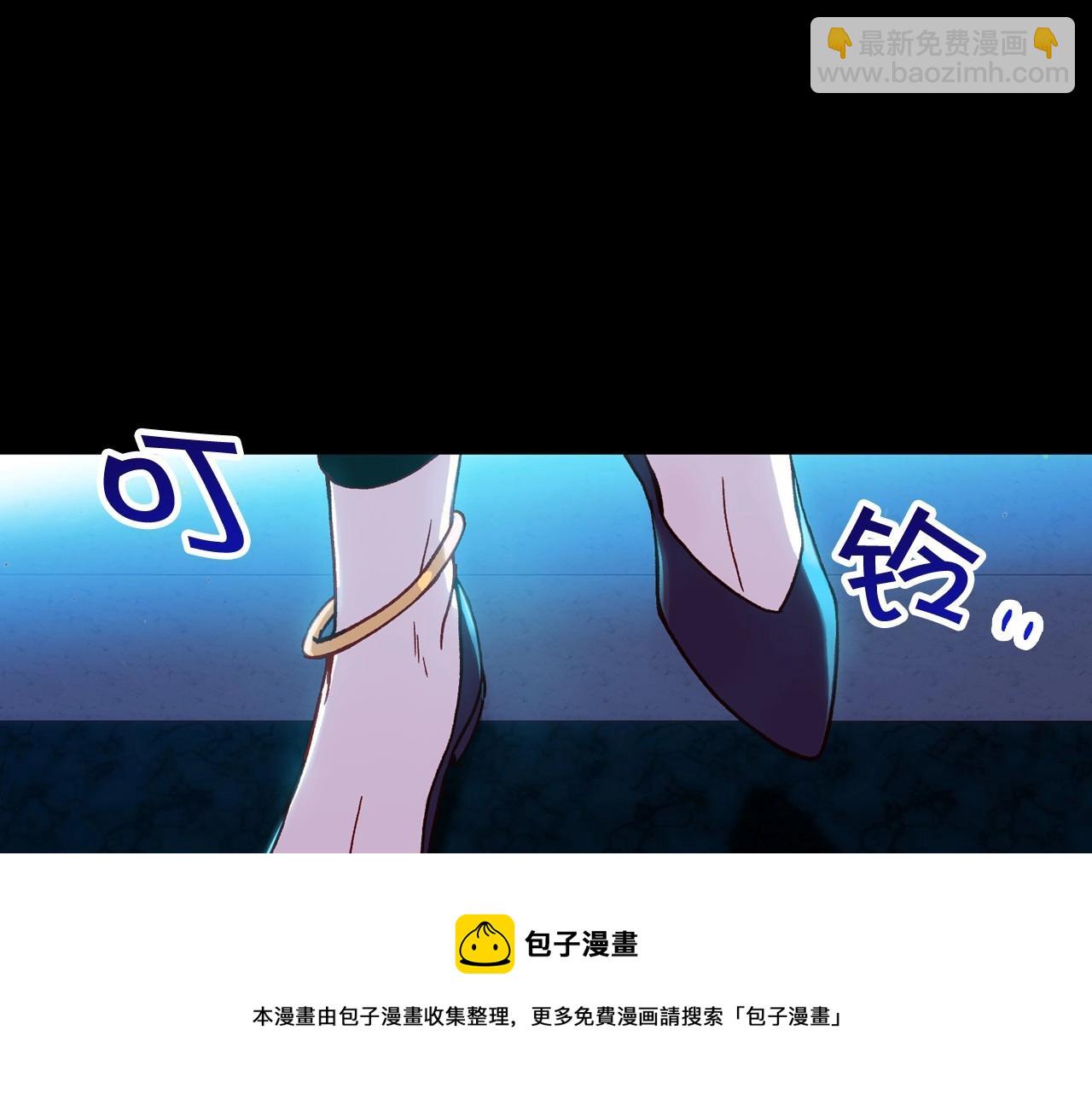第18话 耀眼的红头发53
