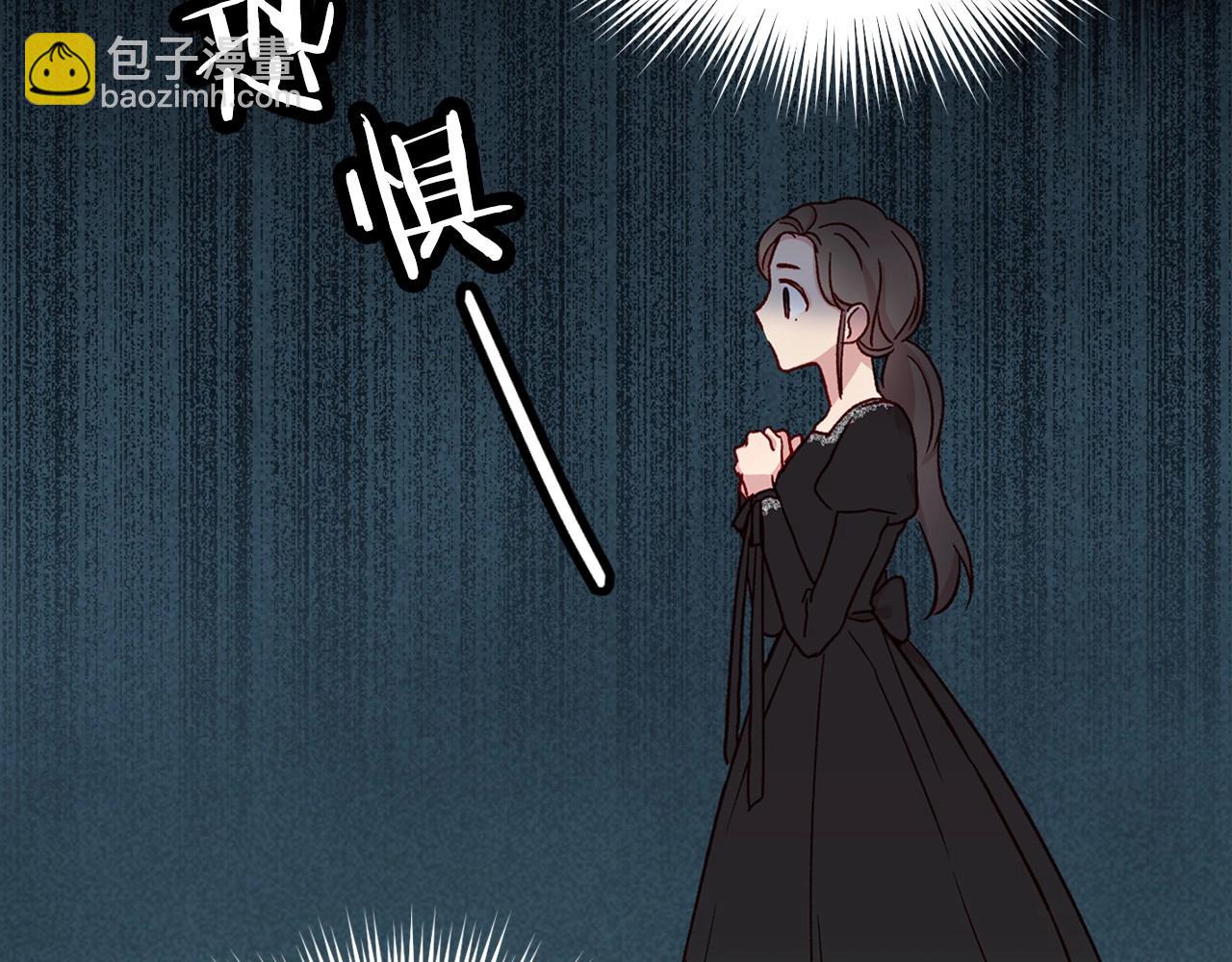 第18话 耀眼的红头发7