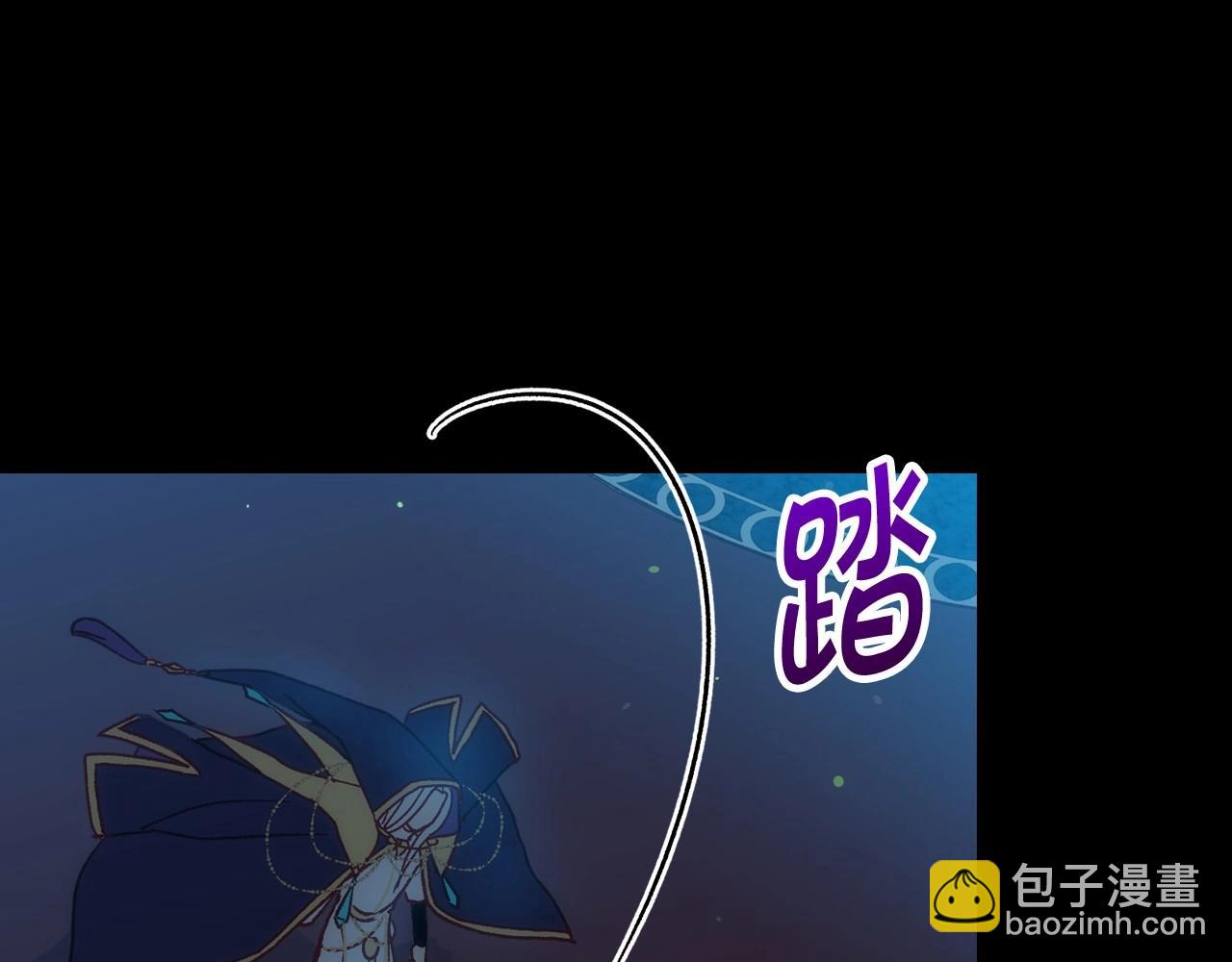 第18话 耀眼的红头发87