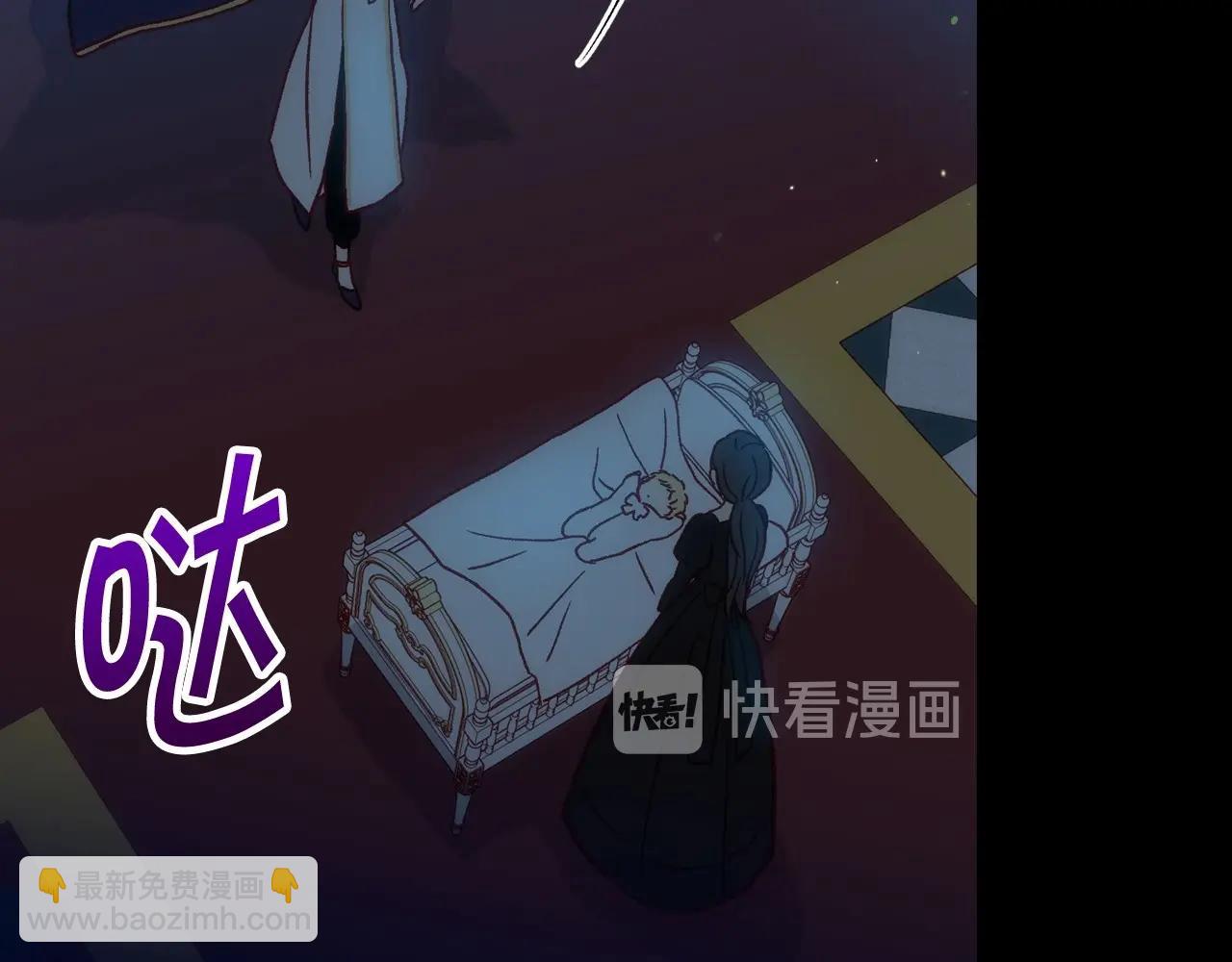 第18话 耀眼的红头发88