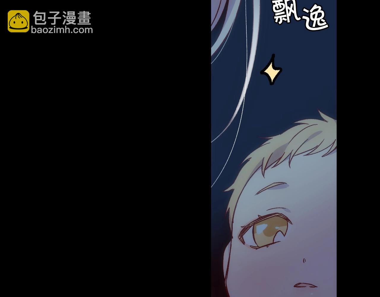 第18话 耀眼的红头发90
