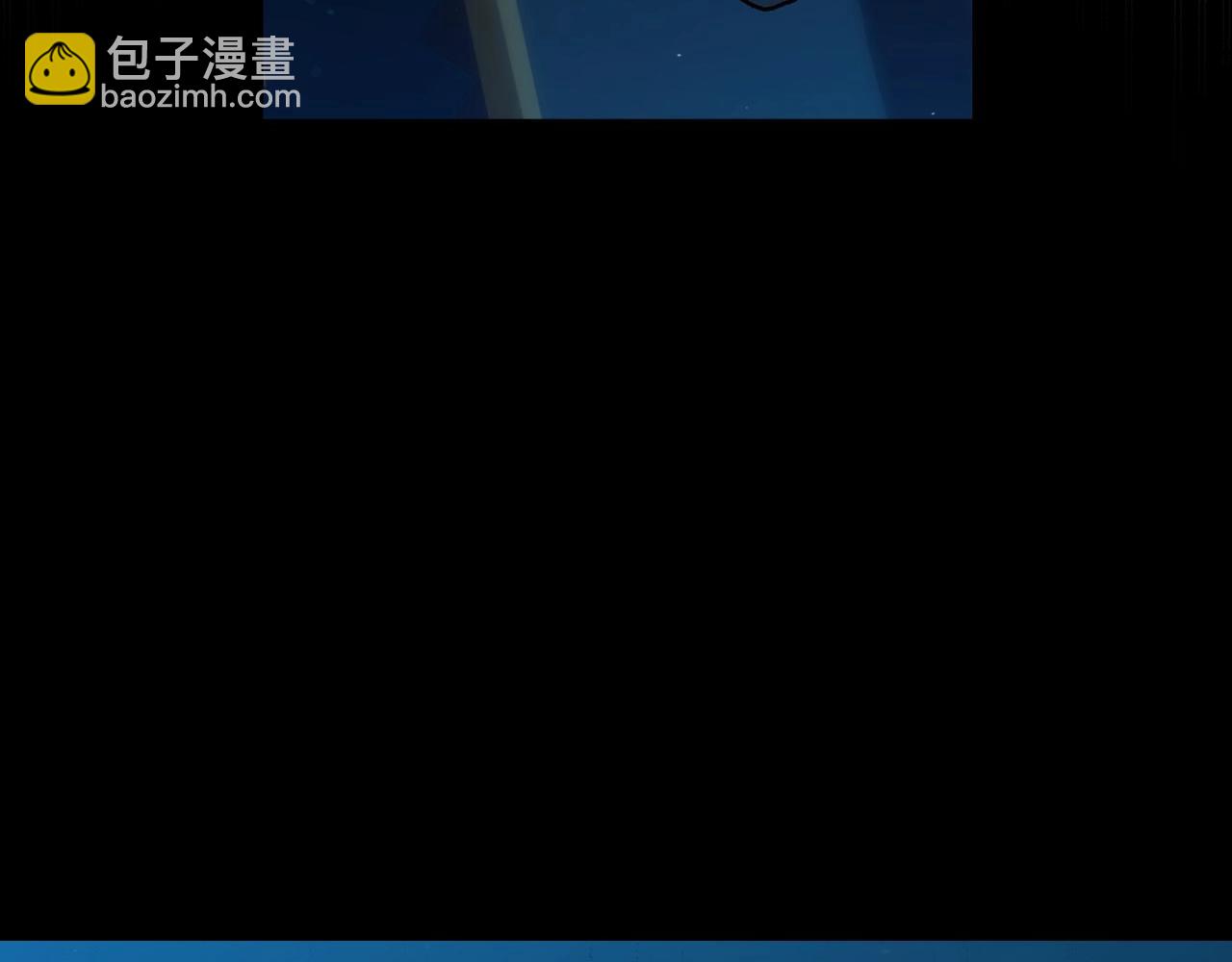 第19话 愿你能永远待在我身边11