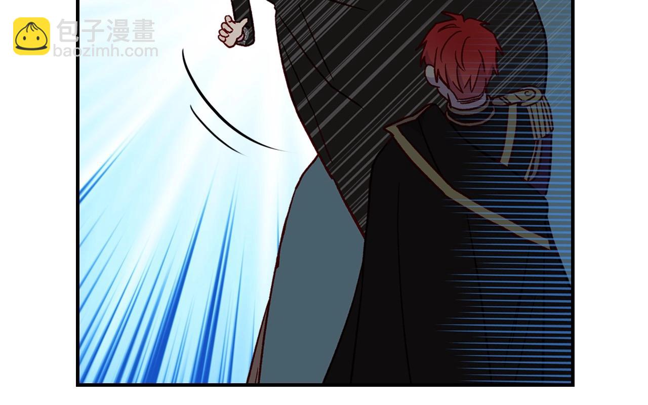 第19话 愿你能永远待在我身边120