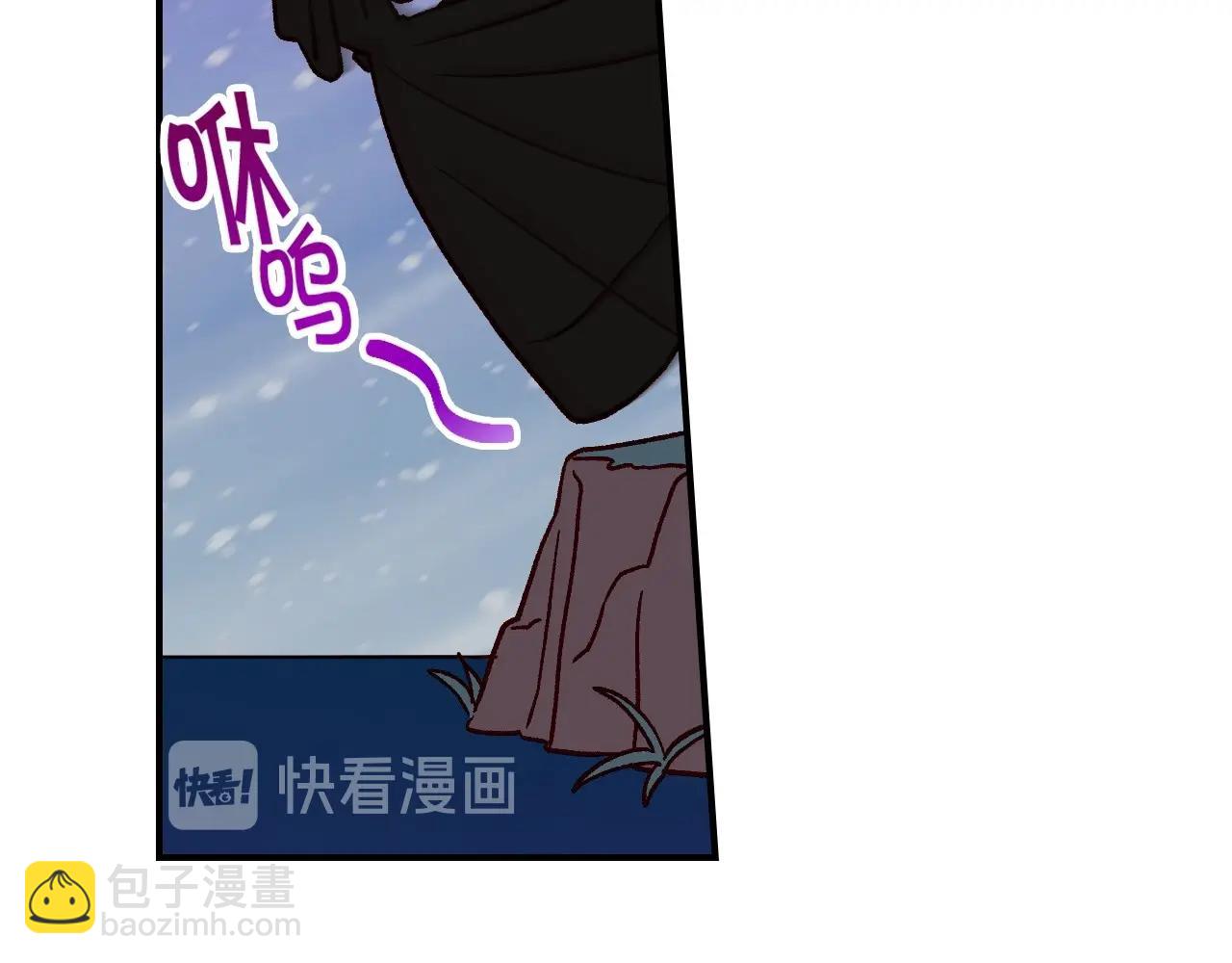 第19话 愿你能永远待在我身边125