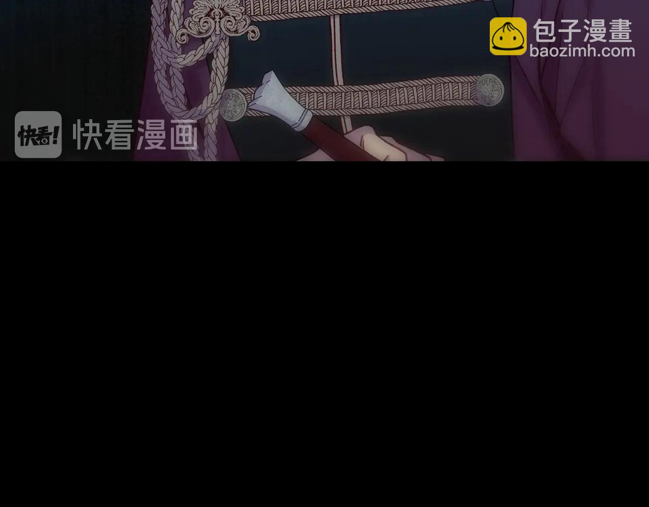 第19话 愿你能永远待在我身边13