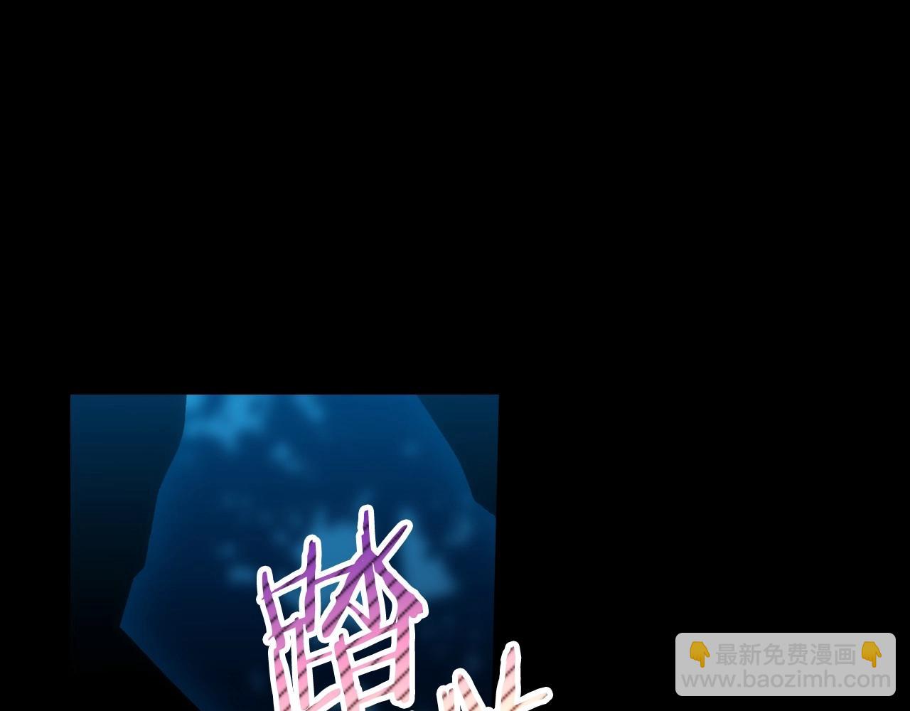 第19话 愿你能永远待在我身边16