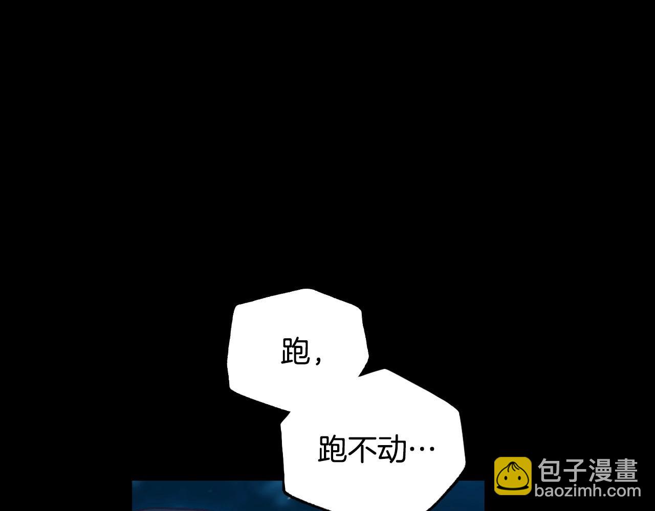 第19话 愿你能永远待在我身边19