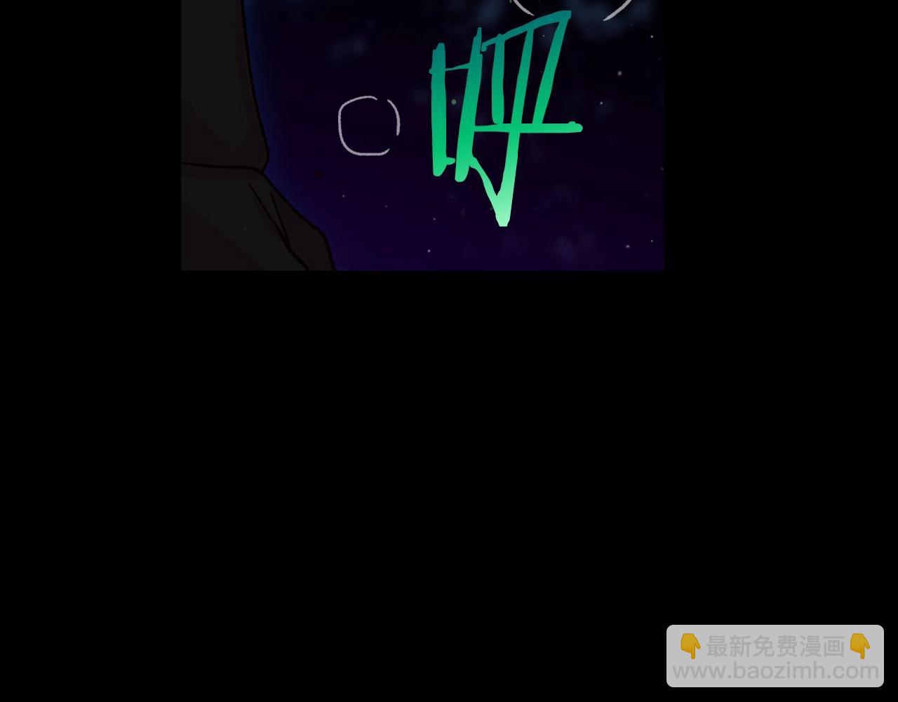 第19话 愿你能永远待在我身边21