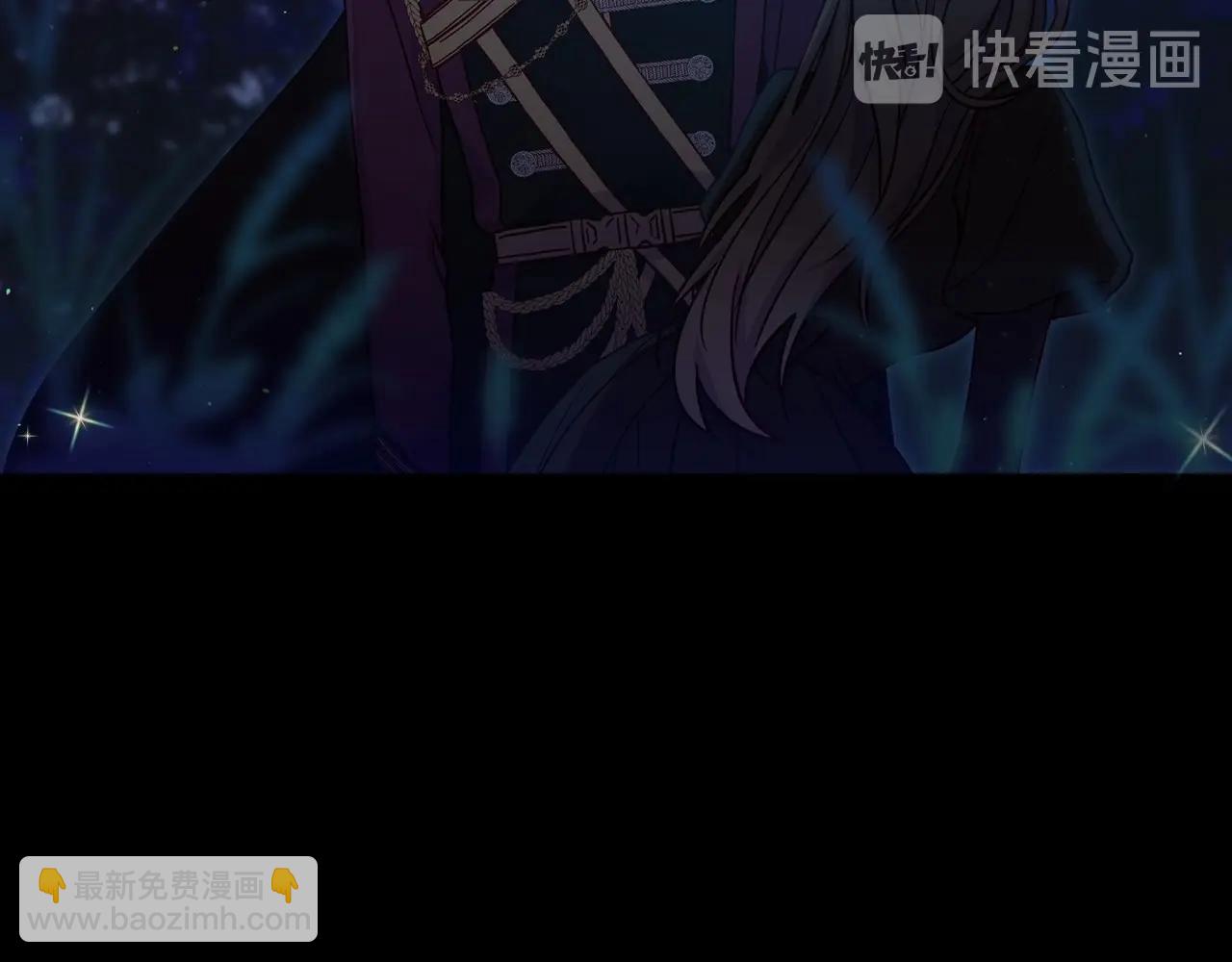 第19话 愿你能永远待在我身边30