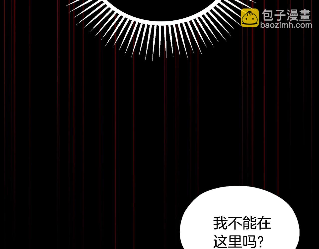 第19话 愿你能永远待在我身边44