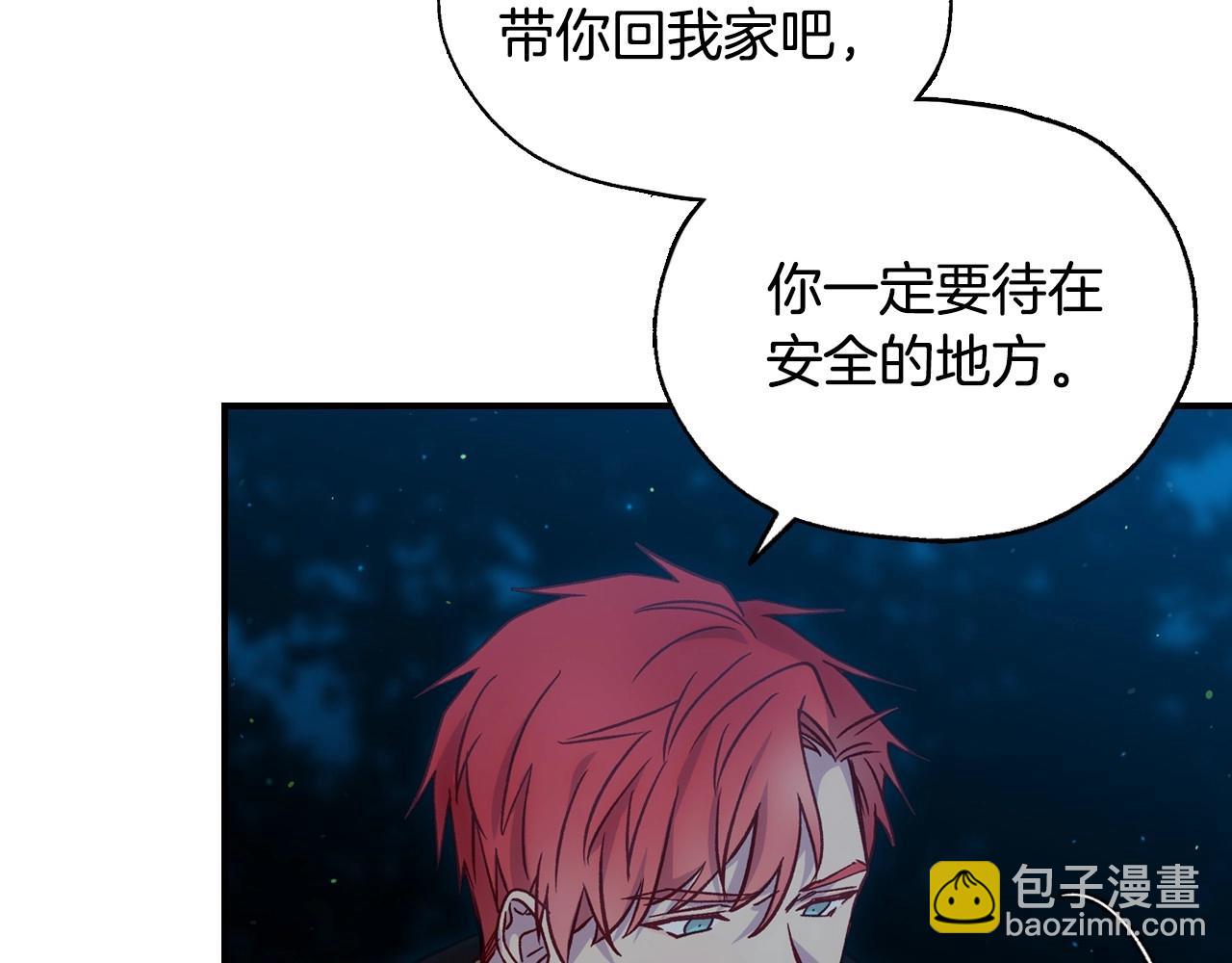 第19话 愿你能永远待在我身边67