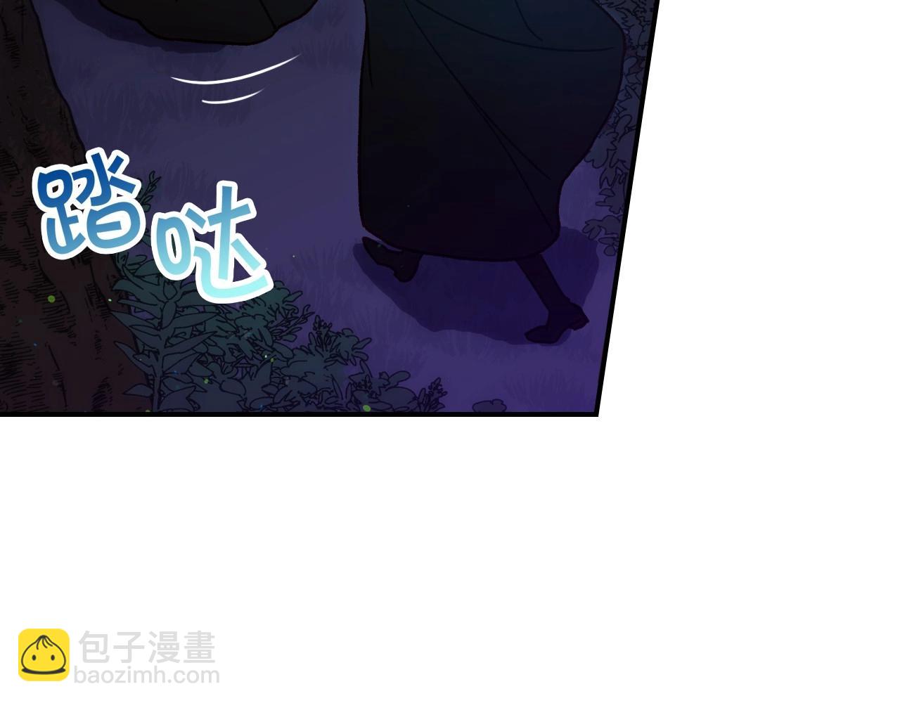 第19话 愿你能永远待在我身边82