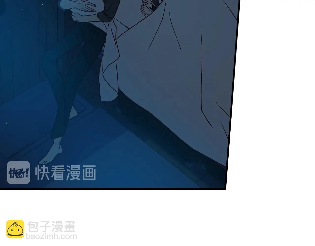 第20话 你应该给我换衣服38