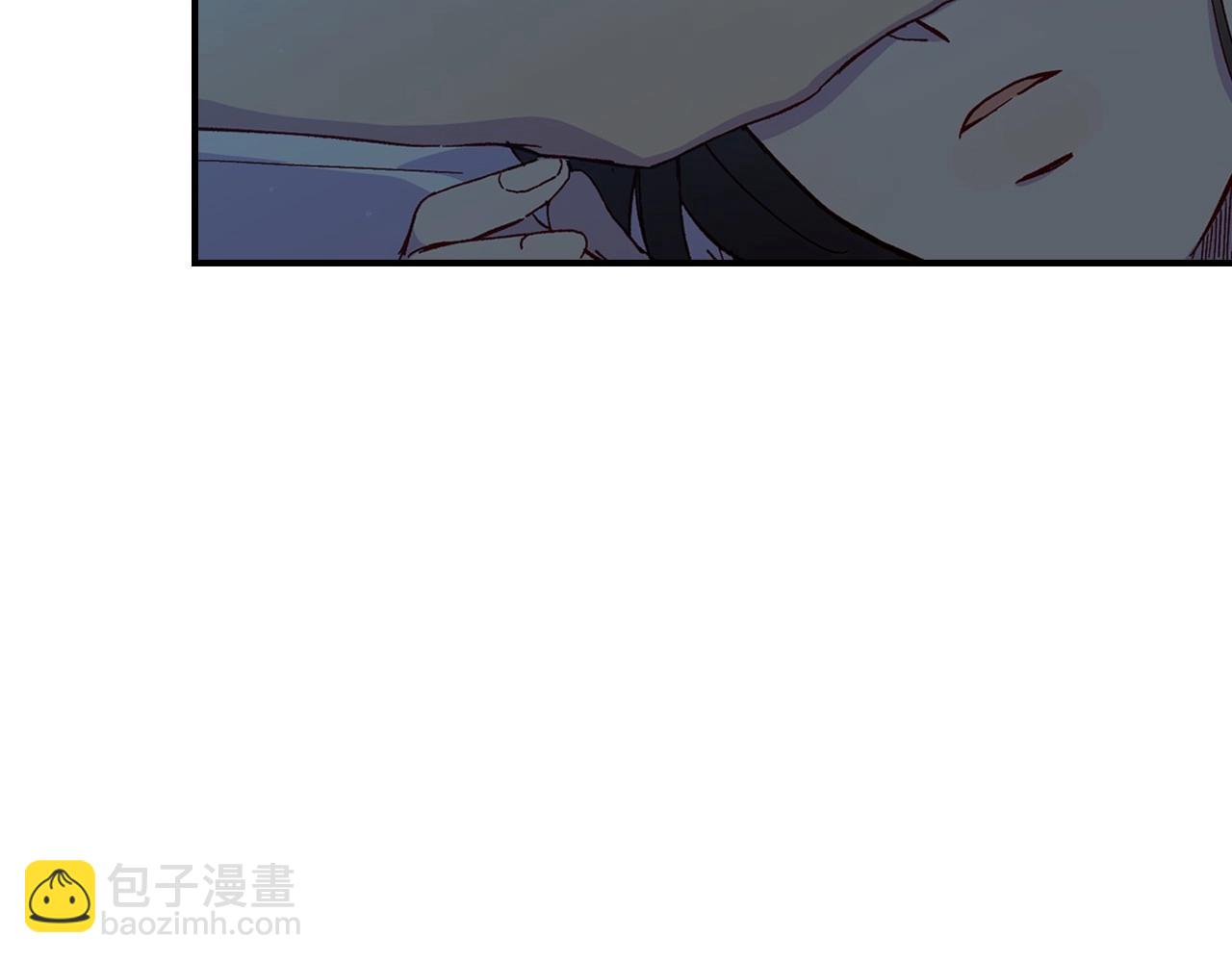 第20话 你应该给我换衣服43