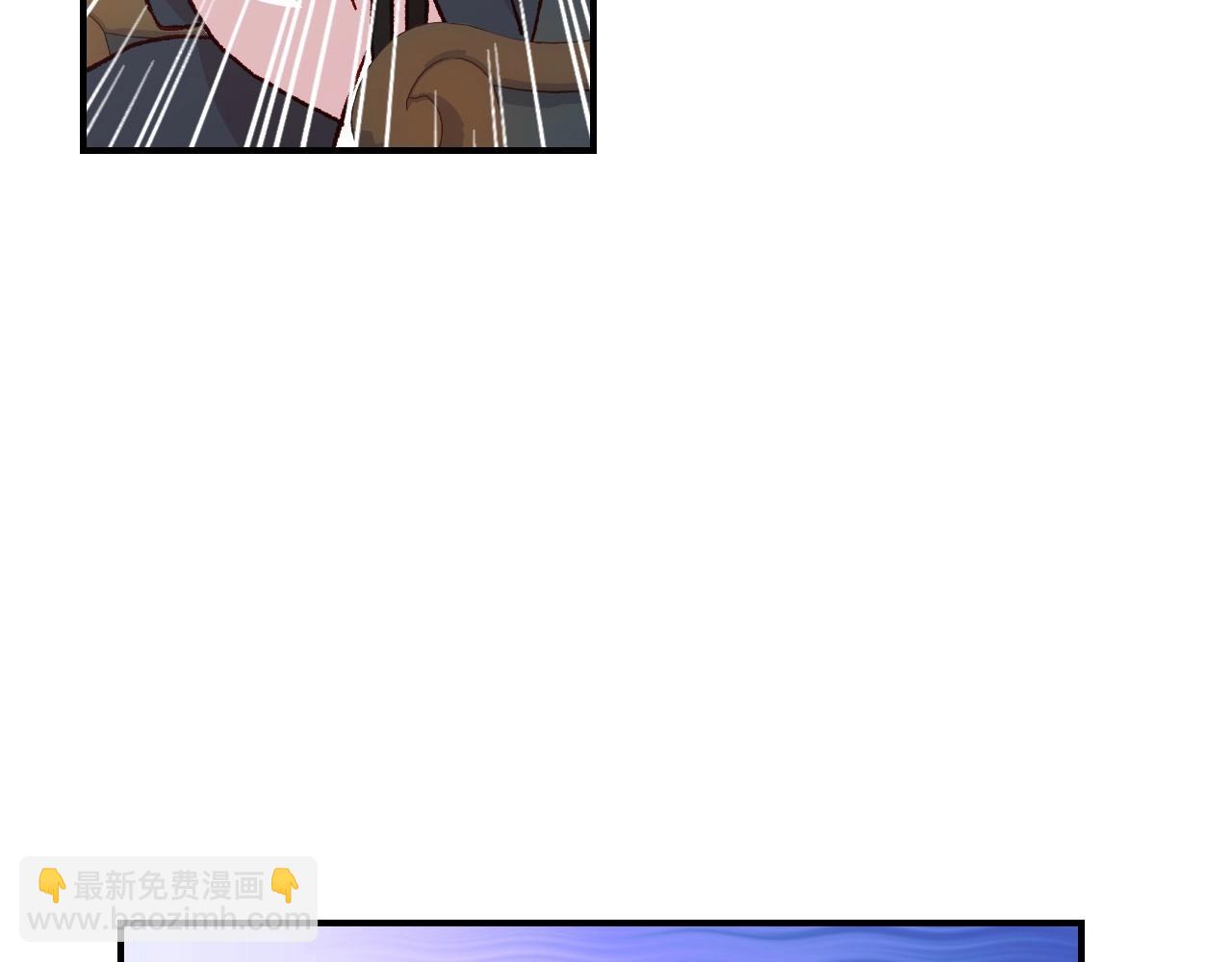 第20话 你应该给我换衣服67