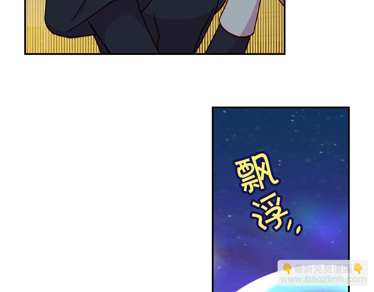 第21话 命运共同体111