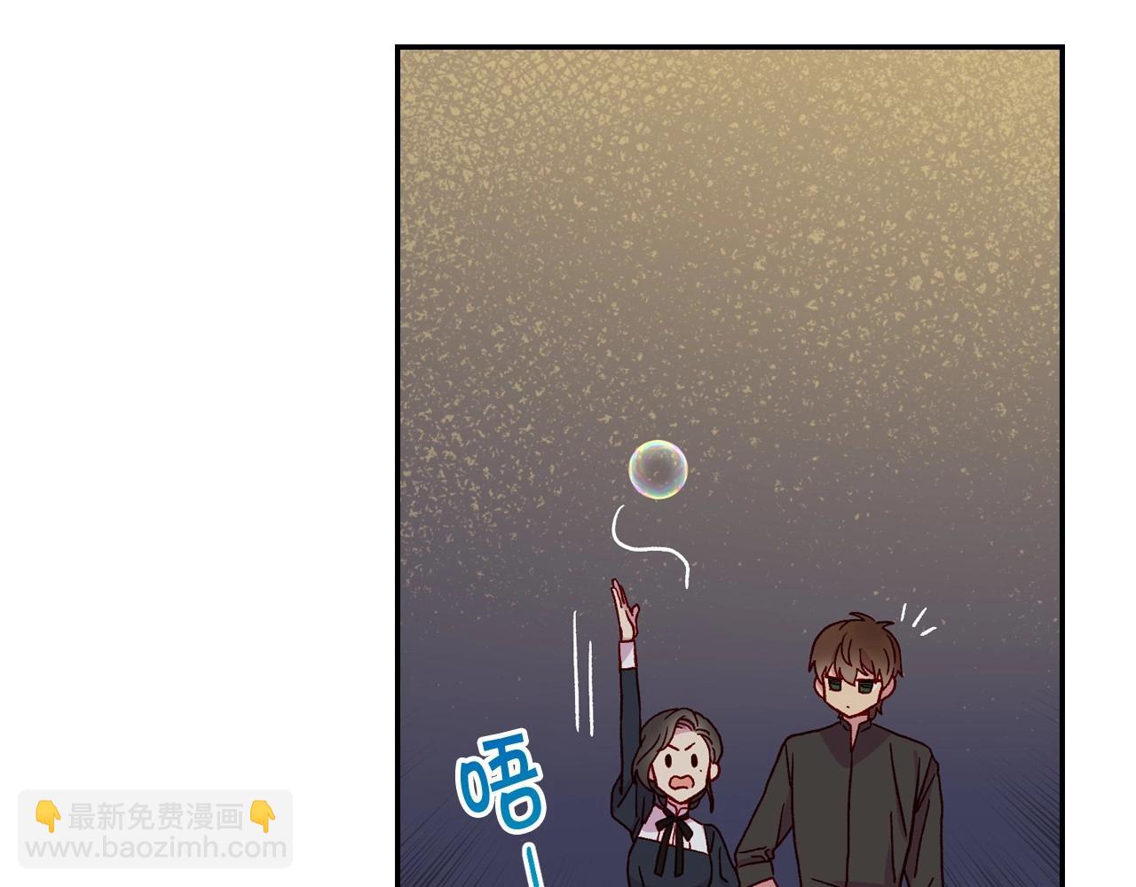第21话 命运共同体122