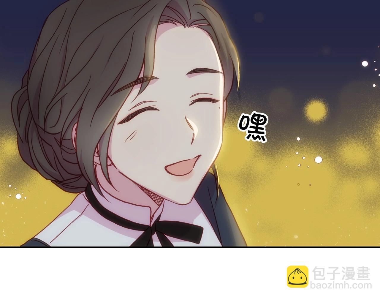 第21话 命运共同体130