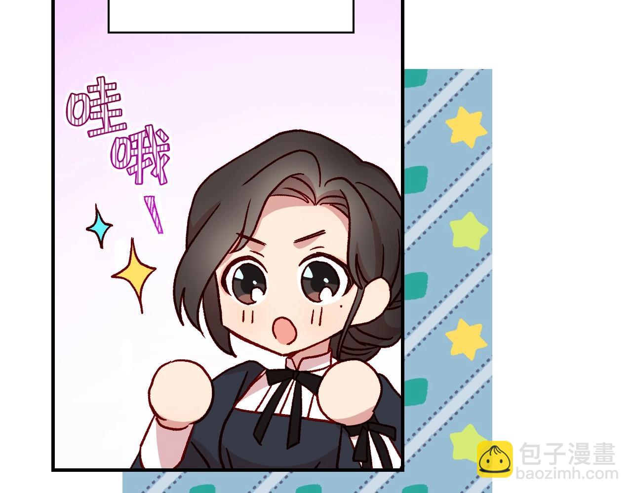 第21话 命运共同体146