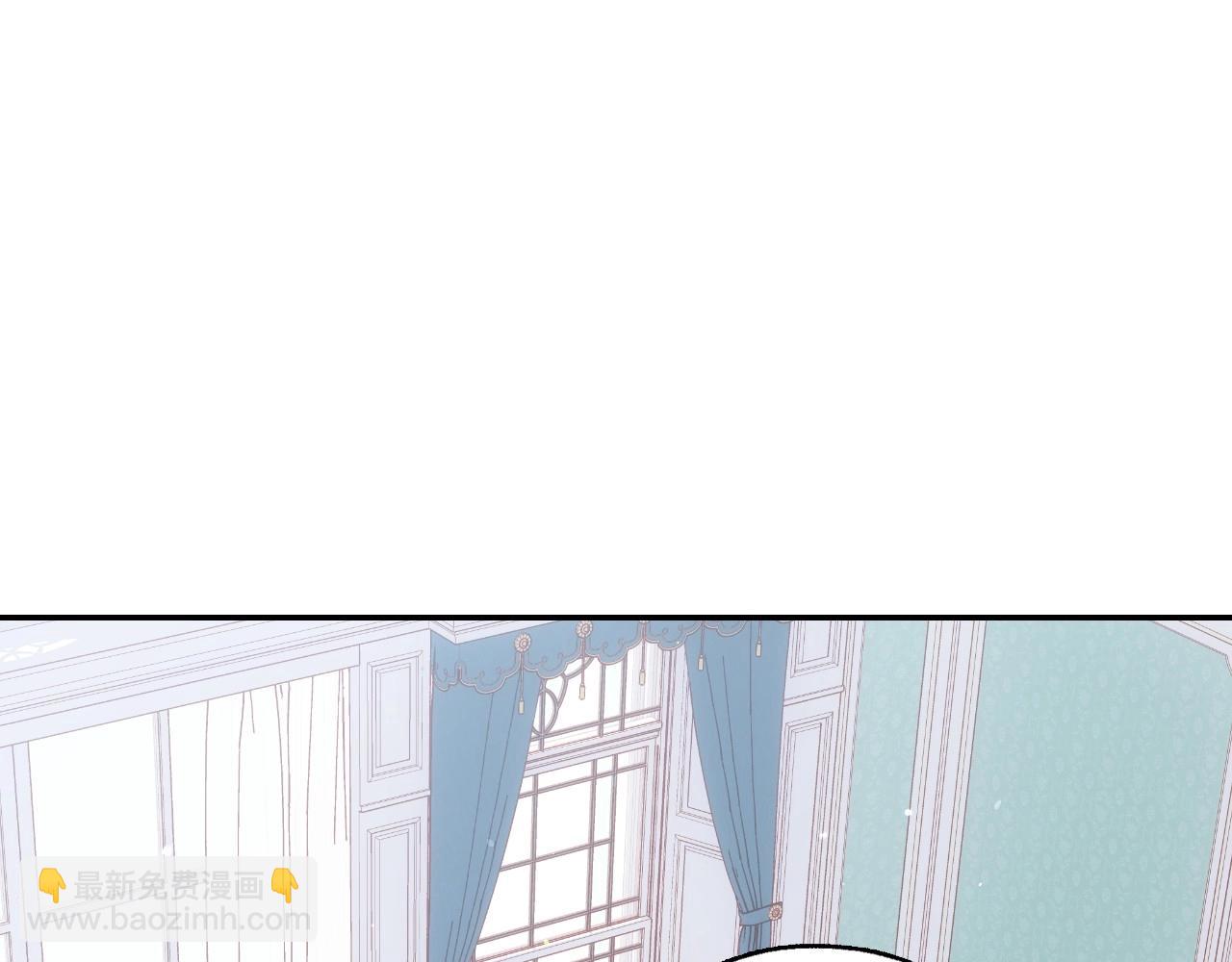第21话 命运共同体4