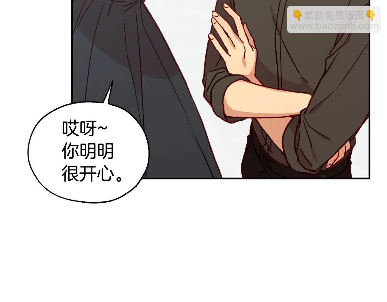 第21话 命运共同体46
