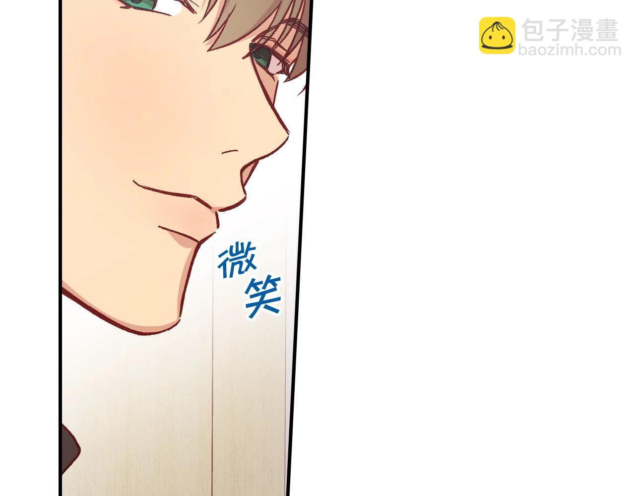 第21话 命运共同体48