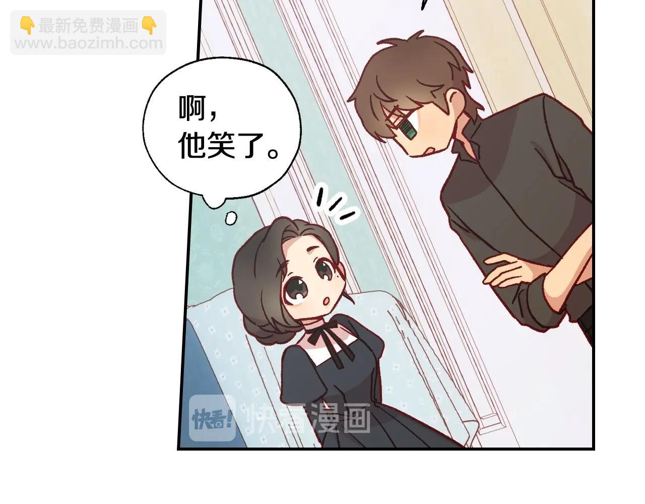第21话 命运共同体54