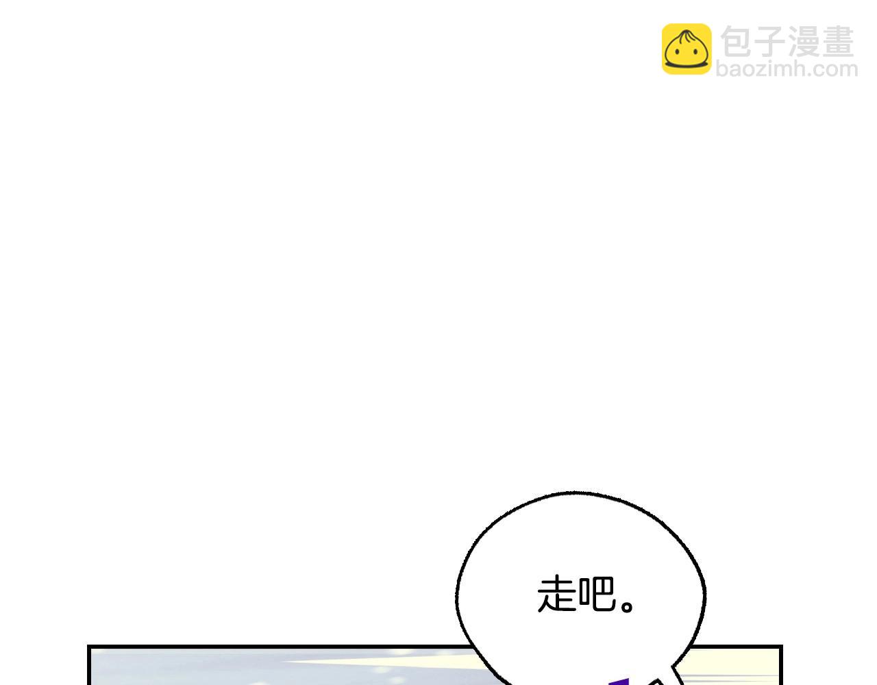 第21话 命运共同体80