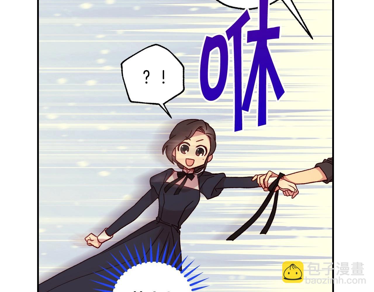 第21话 命运共同体81