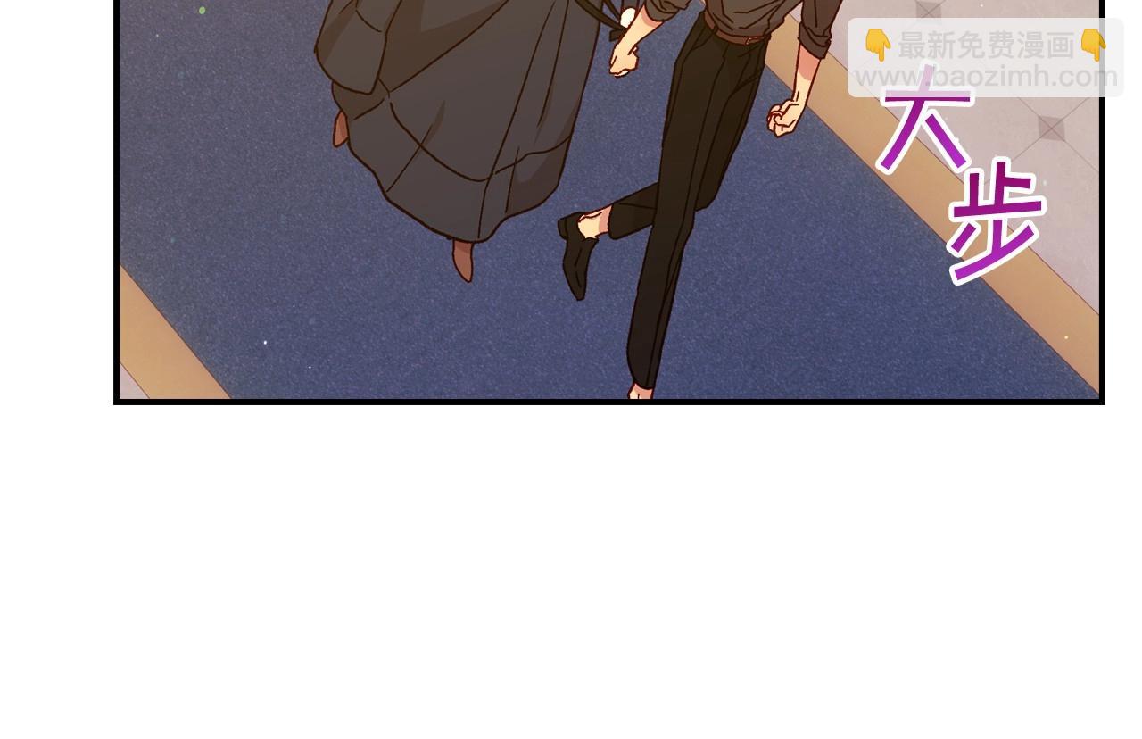 第21话 命运共同体87