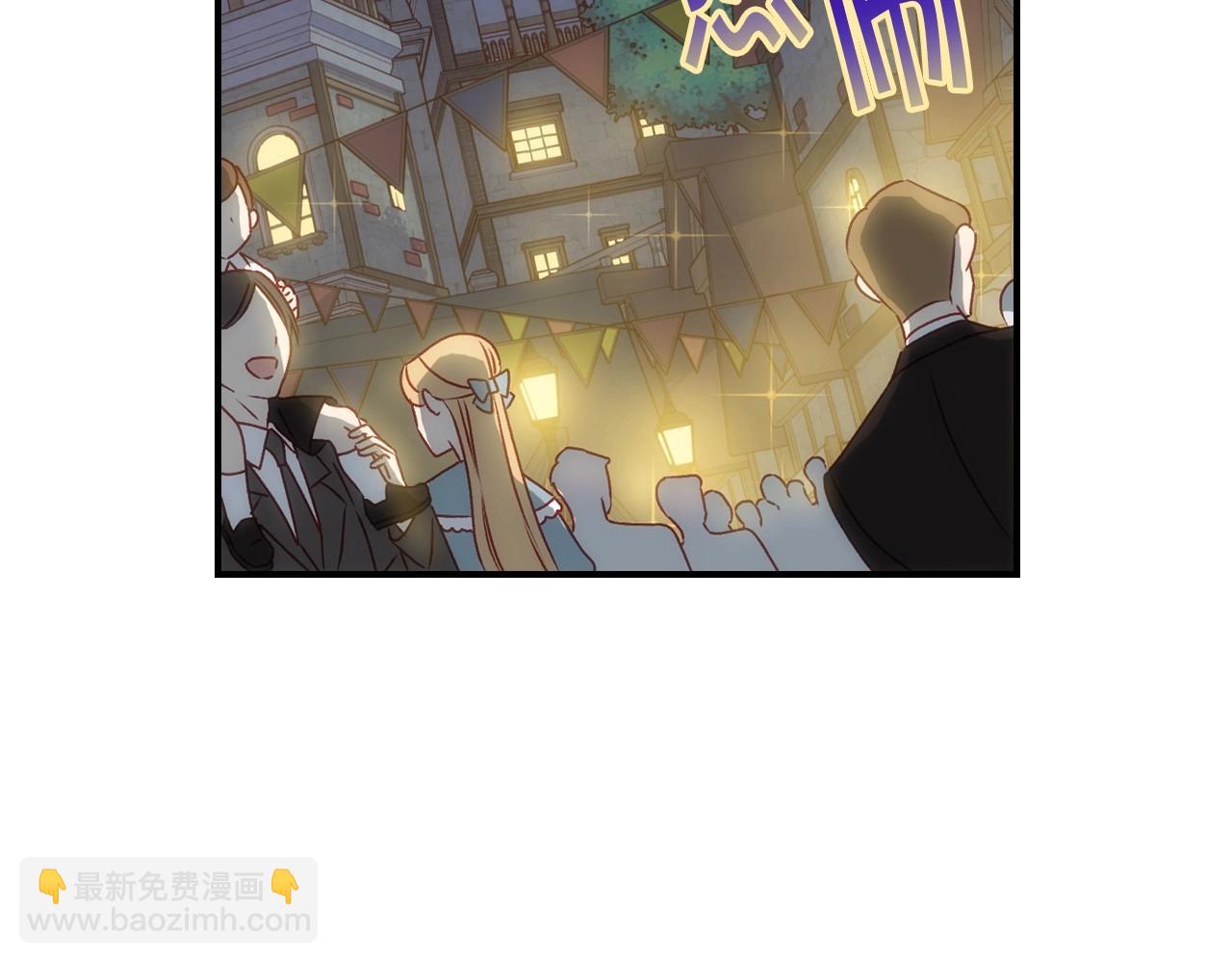 第21话 命运共同体92