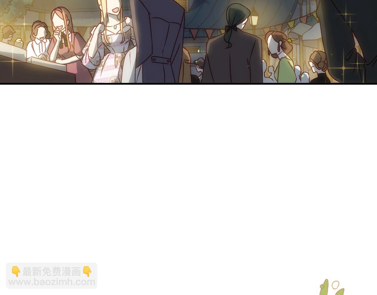 第21话 命运共同体95