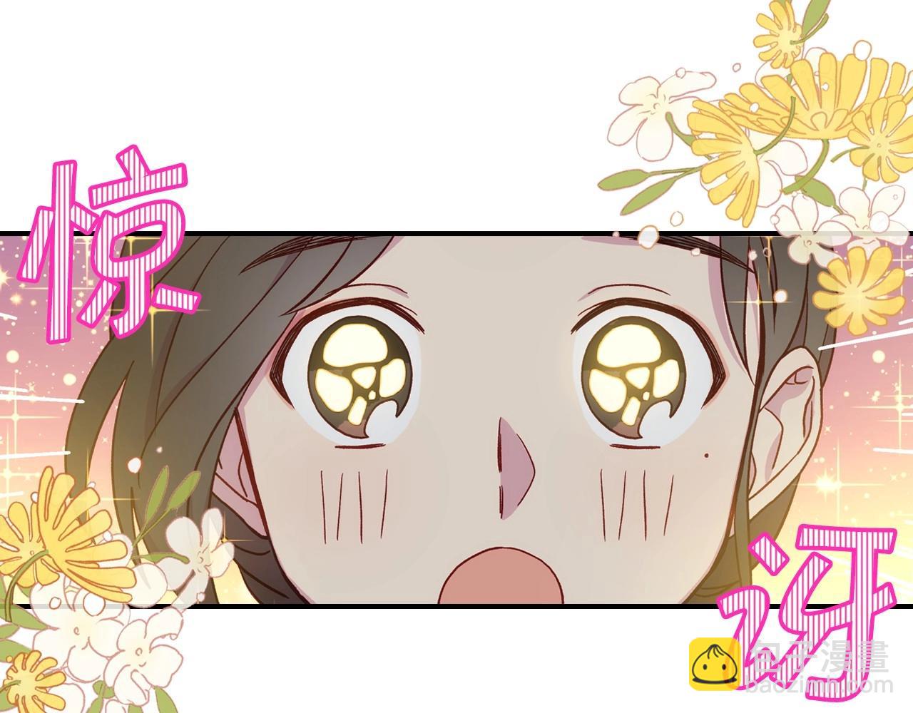 第21话 命运共同体96