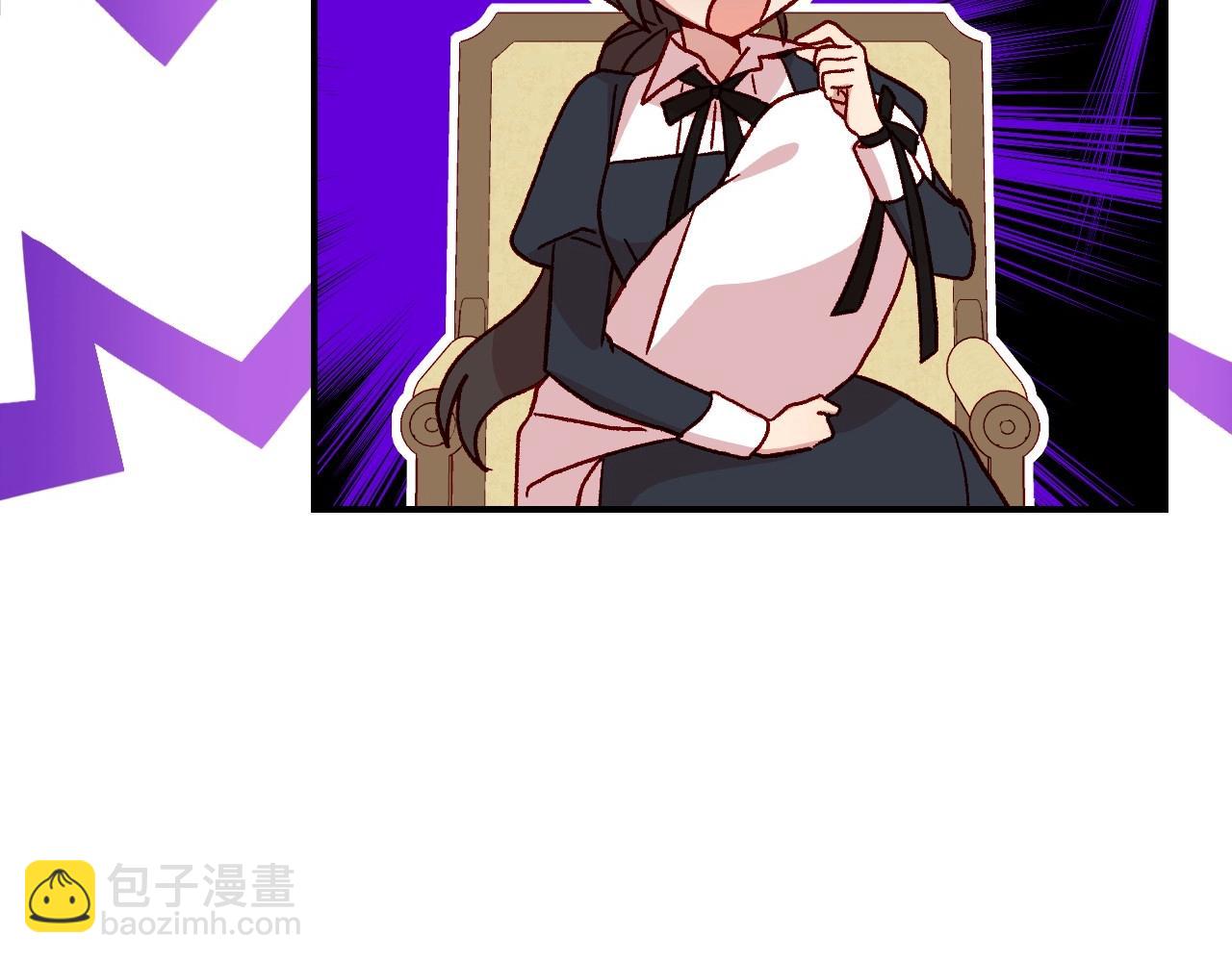 第23话 伯爵的邀请函101